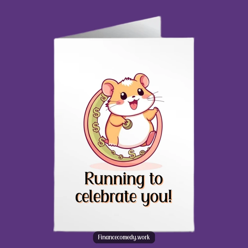 Free Printable Congrats Card: Hamster's Success Wheel Funny Downloadable Gift